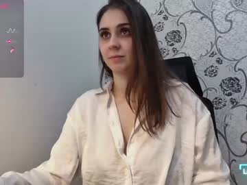 Leahwoods February 04, 2025 Chaturbate stream image