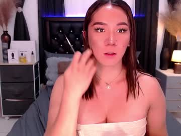 Nathalie_Wilson February 04, 2025 Chaturbate stream image
