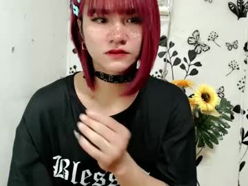 Queen_Elicktra February 04, 2025 Chaturbate stream image