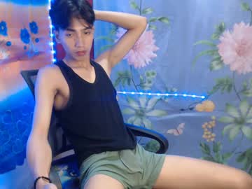 Tastylicious_Kim February 04, 2025 Chaturbate stream image