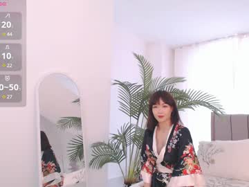 Tumilio February 04, 2025 Chaturbate stream image