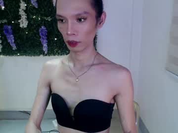 Xxxfuckgirlyumsxxx February 04, 2025 Chaturbate stream image