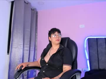 Abbysmiitth_ February 04, 2025 Chaturbate stream image
