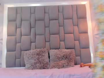 Ainhona__X February 04, 2025 Chaturbate stream image