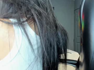 Dakota_Bright_ February 04, 2025 Chaturbate stream image
