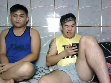 Hugepinoy25 February 04, 2025 Chaturbate stream image