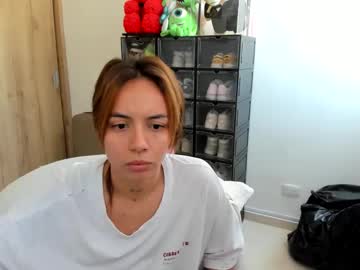 Jane_Ady February 04, 2025 Chaturbate stream image