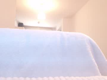 Khloe_Star February 04, 2025 Chaturbate stream image