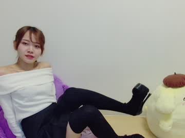 N_Hibiki February 04, 2025 Chaturbate stream image