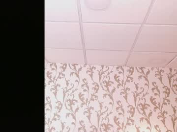 Amunet_Gh February 04, 2025 Chaturbate stream image