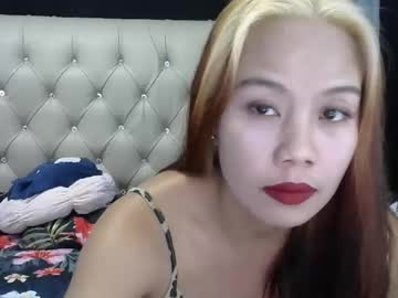 Asianhotfantasy February 04, 2025 Chaturbate stream image