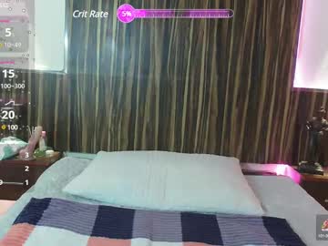 Issa_Soto__ February 04, 2025 Chaturbate stream image