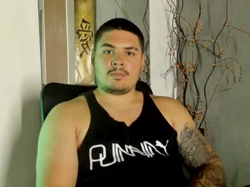 Narciso_Kh February 04, 2025 Chaturbate stream image