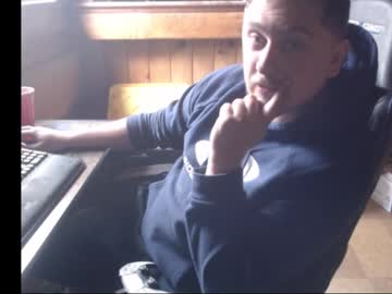 Therealbigcheese0695 February 04, 2025 Chaturbate stream image