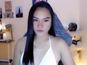 Anna_Thompsonxx February 04, 2025 Chaturbate stream image