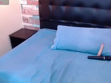 Candy_Hot88 February 04, 2025 Chaturbate stream image