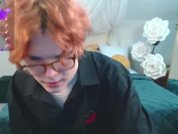 Louisecoke February 04, 2025 Chaturbate stream image