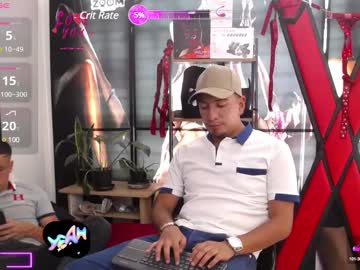 Martin_Esmit February 04, 2025 Chaturbate stream image