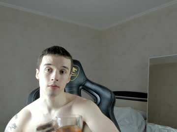 Mason_Warhol February 04, 2025 Chaturbate stream image