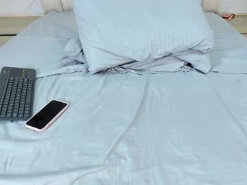Meganhernandez__ February 04, 2025 Chaturbate stream image