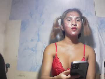 Milky_Babe91 February 04, 2025 Chaturbate stream image