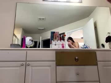 Paiges_Peter February 04, 2025 Chaturbate stream image