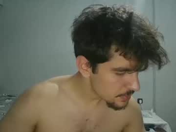 Akadogukan February 04, 2025 Chaturbate stream image