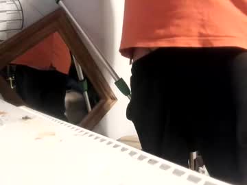 Handncocknocum February 04, 2025 Chaturbate stream image