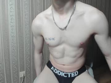 Incredibleguy1 February 04, 2025 Chaturbate stream image