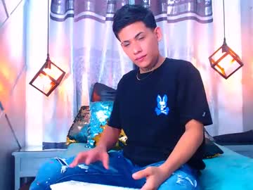 Justin_Daviis23 February 04, 2025 Chaturbate stream image
