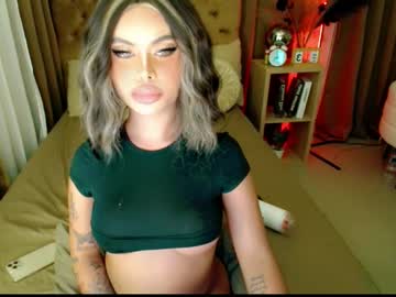 Secrets_Bae February 04, 2025 Chaturbate stream image