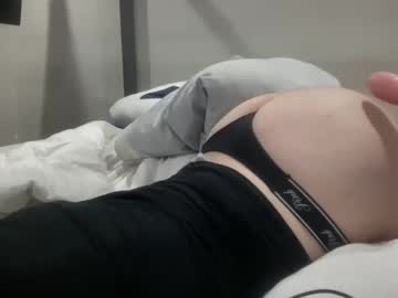 Socalsdking February 04, 2025 Chaturbate stream image