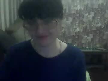 Yanafiesta February 04, 2025 Chaturbate stream image
