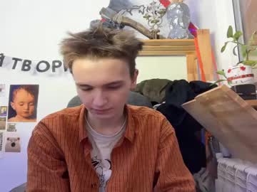 Yaposha February 04, 2025 Chaturbate stream image