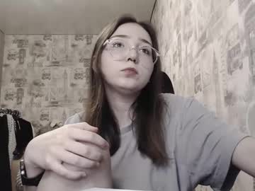 Ameliakamishiro February 04, 2025 Chaturbate stream image