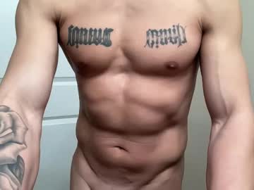 Fithornyandtatted February 04, 2025 Chaturbate stream image