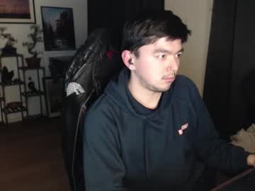 Koreandaydreamer February 04, 2025 Chaturbate stream image