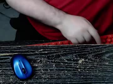 Poor_College_Bear February 04, 2025 Chaturbate stream image
