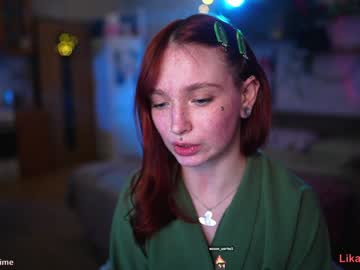Suk_Ki February 04, 2025 Chaturbate stream image