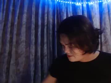 Urhottie_Bella February 04, 2025 Chaturbate stream image