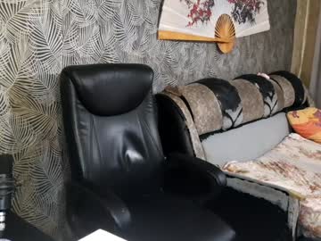 Vialeras February 04, 2025 Chaturbate stream image