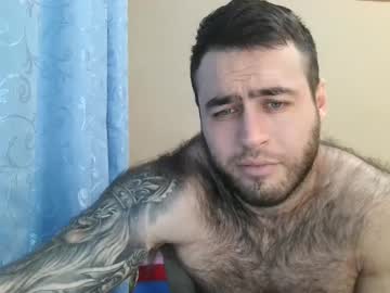 Aaron_Royal February 04, 2025 Chaturbate stream image