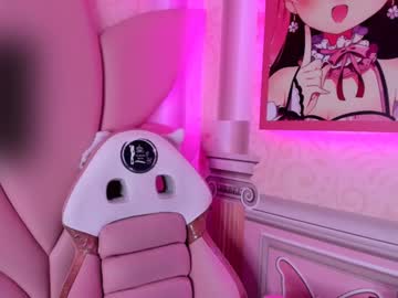 Anabella__18 February 04, 2025 Chaturbate stream image