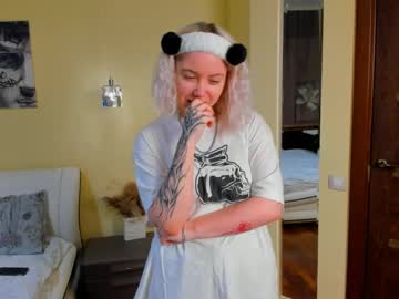 Augustabeddingfield February 04, 2025 Chaturbate stream image