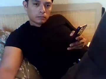 Eduardo0084 February 04, 2025 Chaturbate stream image