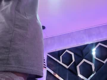Emmapark_ February 04, 2025 Chaturbate stream image
