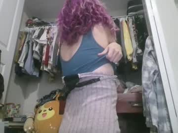 Goddessaarya February 04, 2025 Chaturbate stream image