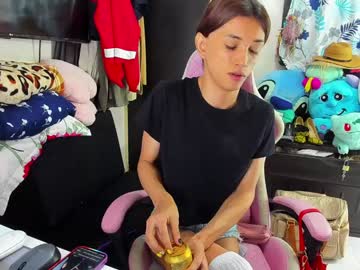Laurencesophiets February 04, 2025 Chaturbate stream image