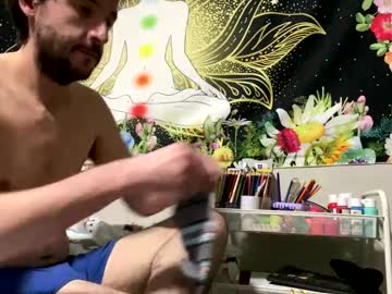 Nerdynddirty February 04, 2025 Chaturbate stream image