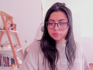 Perfect__Ana February 04, 2025 Chaturbate stream image